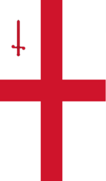 Flag of the City of London banner