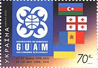 GUAM Summit 2006