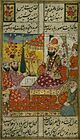 Hafez at the court of Shah Mansur.jpg