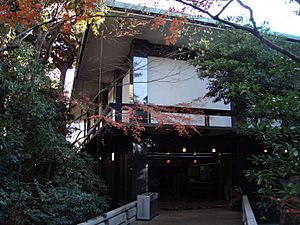 Hatakeyama Memorial Museum.JPG