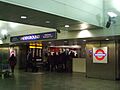 Heathrow Terms 123 entrance