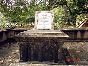 Hodson grave in la martiniere Lucknow