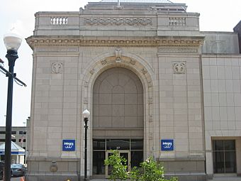 Integra Bank on Main in Evansville.jpg