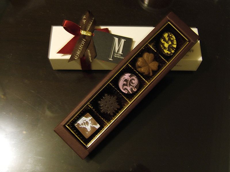 KOBE MOROZOFF JEWEL Chocolate