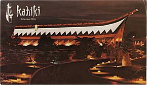 Kahiki postcard 02.jpg