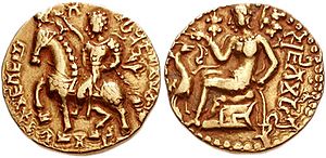 Kumaragupta I horse type Circa 414-455 CE