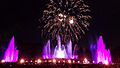 Main Fountain Garden - "Fireworks & Fountains"