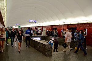 Mayakovskaya (Маяковская) (6171551709)