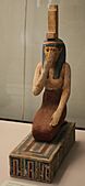 Mourning Isis Hildesheim