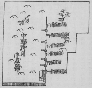 Nakano Inugoya dog shelters 1696