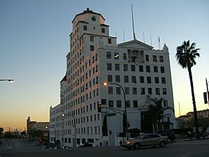 Ocean Center Building, Long Beach, CA