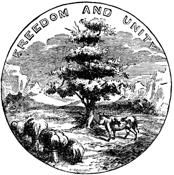 OldVermontSeal