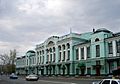 Omsk Vrubel Museum