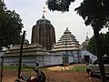 Parama Hansanath Temple