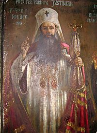 Patriarch-Justinian
