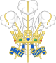 Prince of Wales's feathers Badge.svg