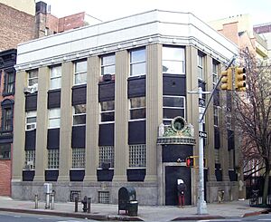 Public National Bank Building 106 Avenue C