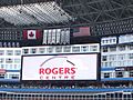 Rogers Centre video board