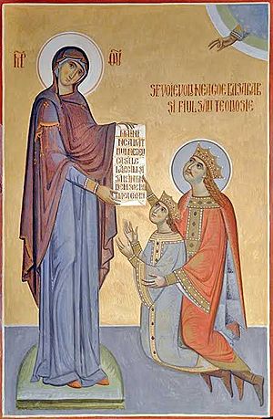 Saint Neagoe Basarab and his son Teodosie