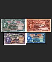 Series 3i Banknote Siam