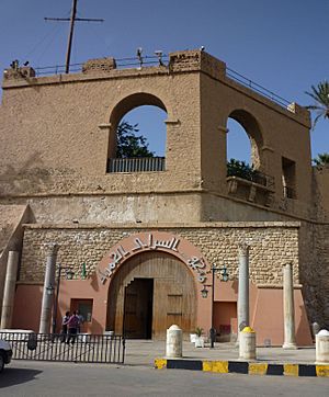 Tripoli - Eingang zum Nationalmuseum
