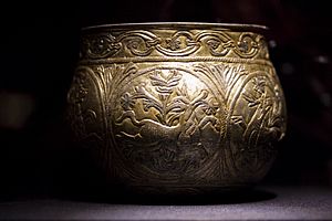 Vale of York Hoard Cup
