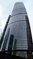 Wikitrip to Moscow International Business Center 2016-03-22 004