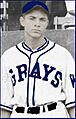 Wilmer Fields