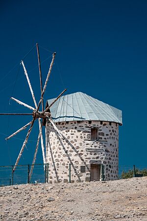 WindmilinBodrum