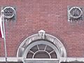 Édifice du Club Universitaire de Montréal 2