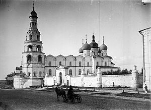Вид на кафедральный собор. Казань.1894