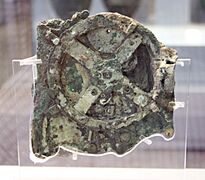 0142 - Archaeological Museum, Athens - Antikythera mechanism - Photo by Giovanni Dall'Orto, Nov 11 2009