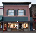 1400-Nanaimo Caldwell Block