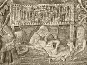 Angkor - Bayon - 057 Childbirth (8580786377)