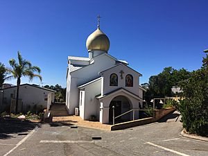 Bayswater Russian Orthodox Church 1