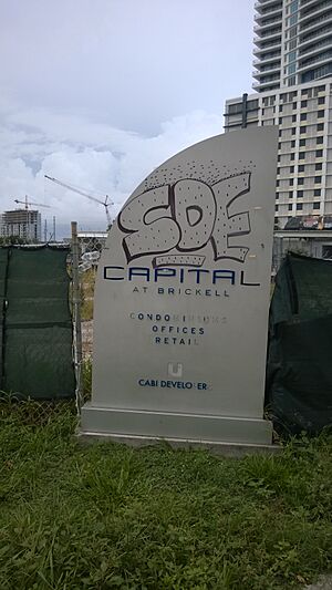 Capital at Brickell sign July 2014