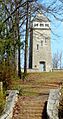 Chenocetah Mountain tower