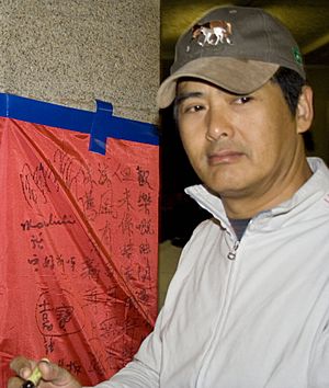 Chow Yun Fat for wiki