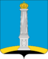 Coat of arms of Ulyanovsk.png