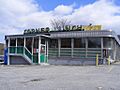 Corner lunch