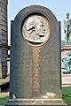 David Allan (painter) Headstone Edinburgh