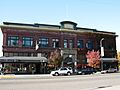Daylight building