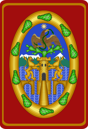 Escudo del Ayuntamiento de ciudad de México (1521-1929)