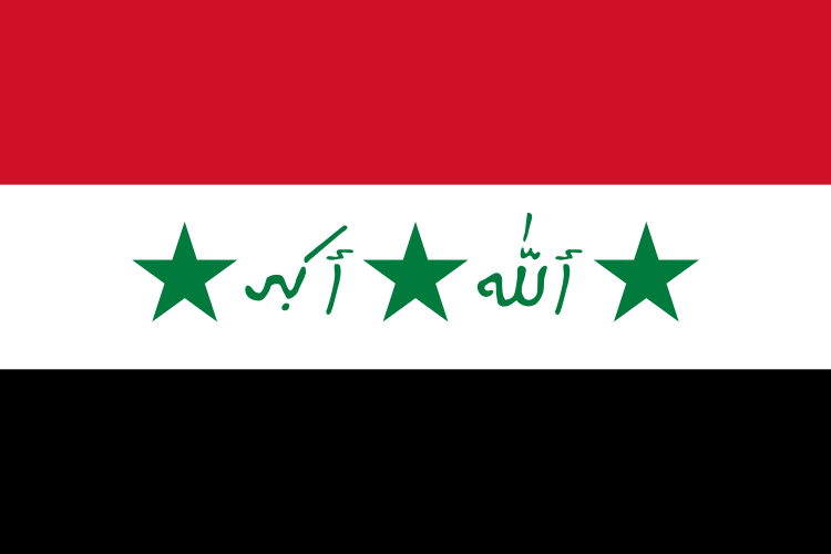 Flag of Iraq (1991-2004)