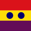 Flag of Viceadmiral of the Fleet Spanish Republic