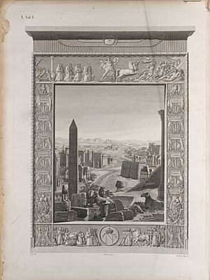 Frontispiece, vol. 1 (NYPL b14212718-1267827)
