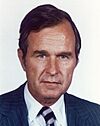 George H. W. Bush official CIA portrait.jpg