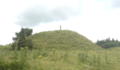 Granard Motte