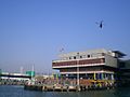 HK Sheung Wan Shun Tak Centre HK-Macau Ferry Terminal Heliport