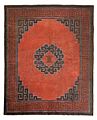 Inner Mongolian rug c. 1870